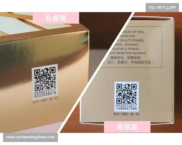 足球转会谣言真假难辨如何分辨真假消息避免被误导 足球转会谣言真假难辨如何分辨真假消息避免被误导