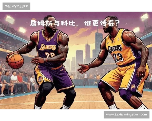 NBA历史经典对决回顾 纵横时代巅峰对决见证篮球传奇