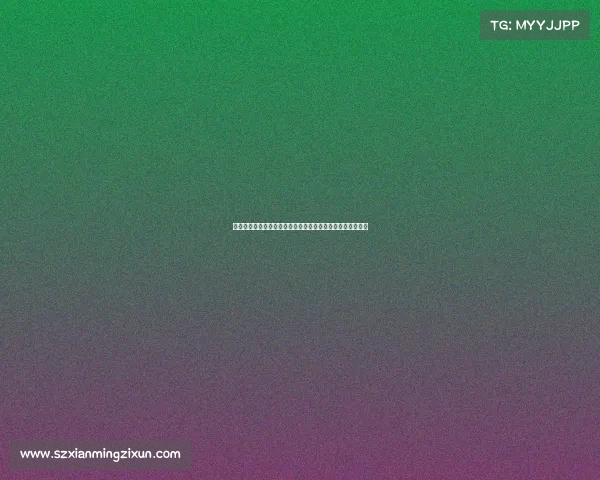 网球比赛技术与战术分析：从基础打法到心理博弈的全面剖析