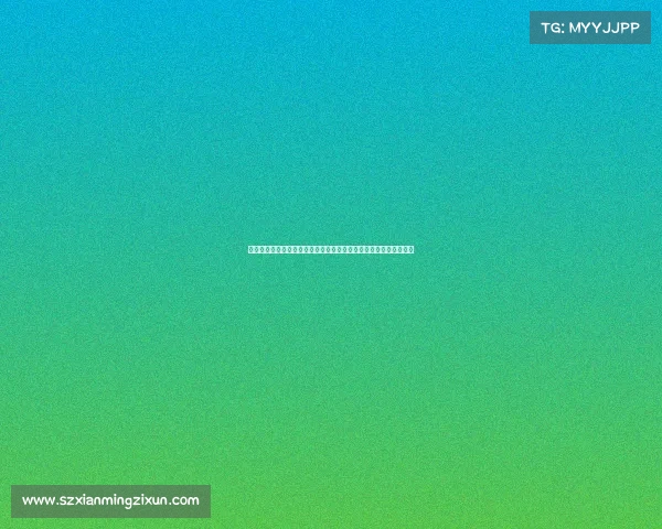 足球转会市场监管政策新规出台对俱乐部运营及球员流动的深远影响 足球转会市场监管政策新规出台对俱乐部运营及球员流动的深远影响