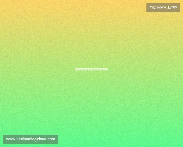 西甲联赛控卫发展趋势及其对球队战术的影响分析