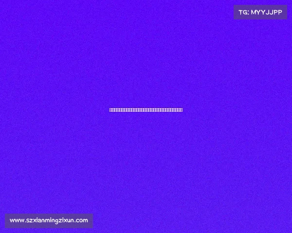 足球转会市场监管政策新规出台对俱乐部运营及球员流动的深远影响 足球转会市场监管政策新规出台对俱乐部运营及球员流动的深远影响