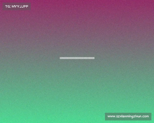 欧冠赛事中的关键传球解析:决定胜负的关键时刻与战术运用 欧冠赛事中的关键传球解析:决定胜负的关键时刻与战术运用