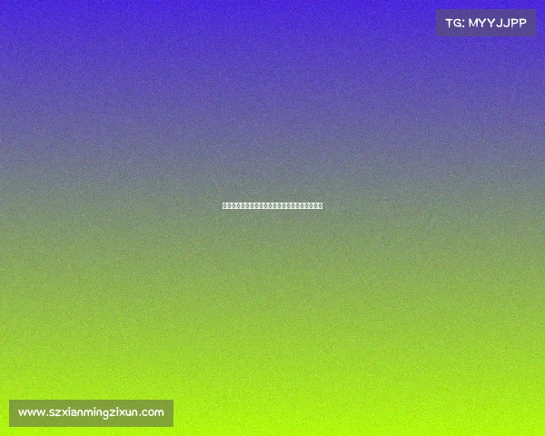 马雷斯卡透露加纳乔在附近并确认帕尔默明天缺阵