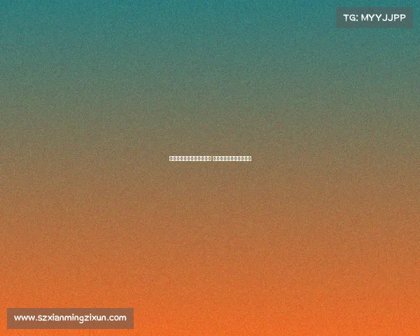 欧冠赛场上的神级表现揭秘 球员如何创造历史性奇迹