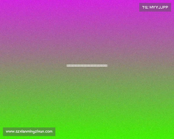 德转评各队夏窗操作：利物浦皇马加拉塔萨雷实力升级表现卓越