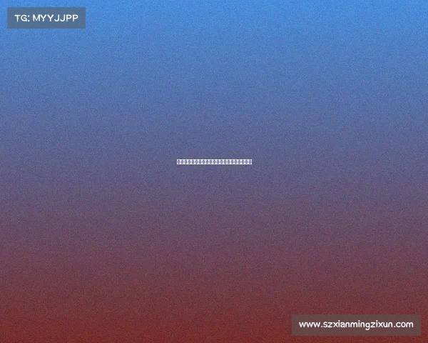 西甲球队后防稳定性分析及其对冠军争夺的影响