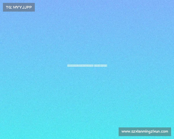 阿隆索首次一线队合练召入三名梯队小将 展示新赛季战术思路