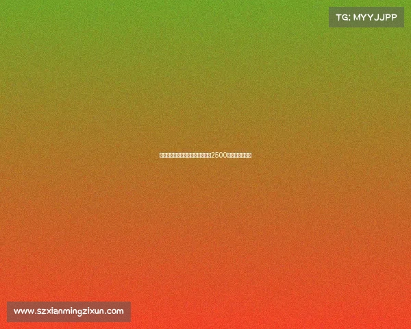 黄潜欲引德温特但拒绝支付热那亚2500万欧的转会要价 黄潜欲引德温特但拒绝支付热那亚2500万欧的转会要价