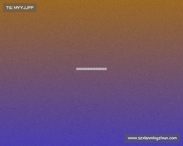 欧冠赛场上的争议判罚与裁判判决影响力解析 欧冠赛场上的争议判罚与裁判判决影响力解析