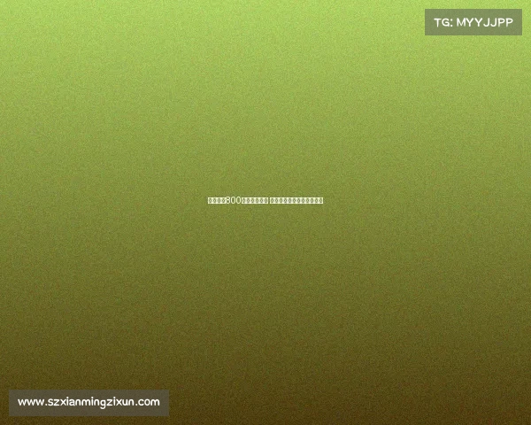 雷纳或以800万转会帕尔马 双方已就个人条款达成一致 雷纳或以800万转会帕尔马 双方已就个人条款达成一致