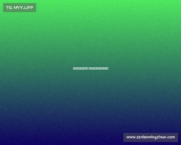 足球转会市场深度解析 主要转会趋势与未来动向预测 足球转会市场深度解析 主要转会趋势与未来动向预测