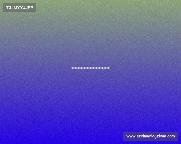 高尔夫协会推动体育文化交流与国际赛事发展全面战略解析