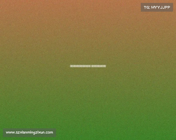 德转统计主教练引援总花费前五 瓜帅领跑穆帅紧随其后