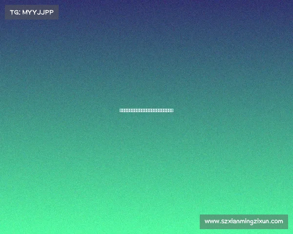 足球俱乐部转会资金管理策略与风险控制研究分析