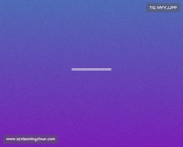 欧冠球迷狂欢夜:最强球队对决,激情四溢的顶级赛事盛宴