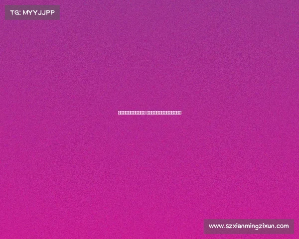 纽卡提高报价争夺谢什科 曼联出价低于新卡斯尔有待谈判