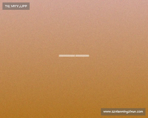 荷媒:范黑克不愿续约布莱顿 热刺纽卡关注其未来动向