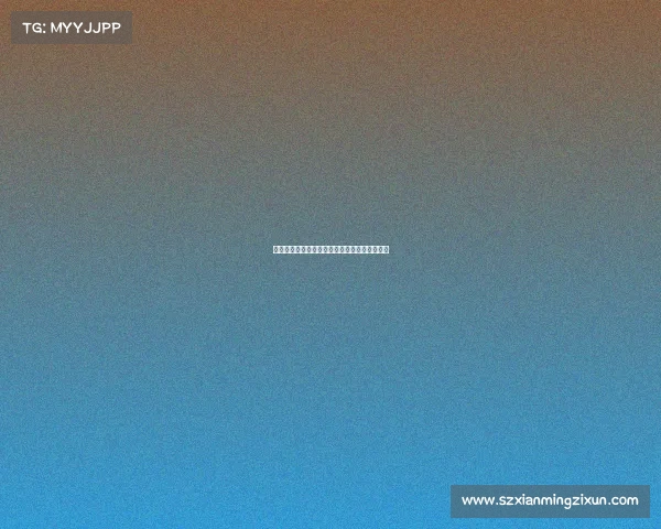 足球球员租借合同签署流程与注意事项全面解析