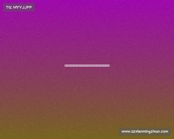 欧冠联赛全球影响力分析：文化传播、商业价值与社会效应的深远探讨