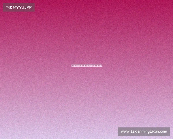 西甲联赛中身体对抗的战术意义与技术分析探讨